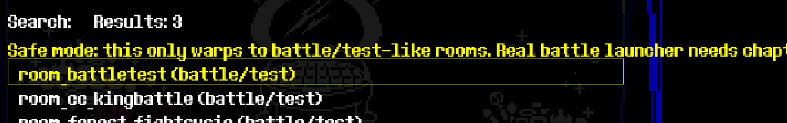DDM Menu7 screenshot