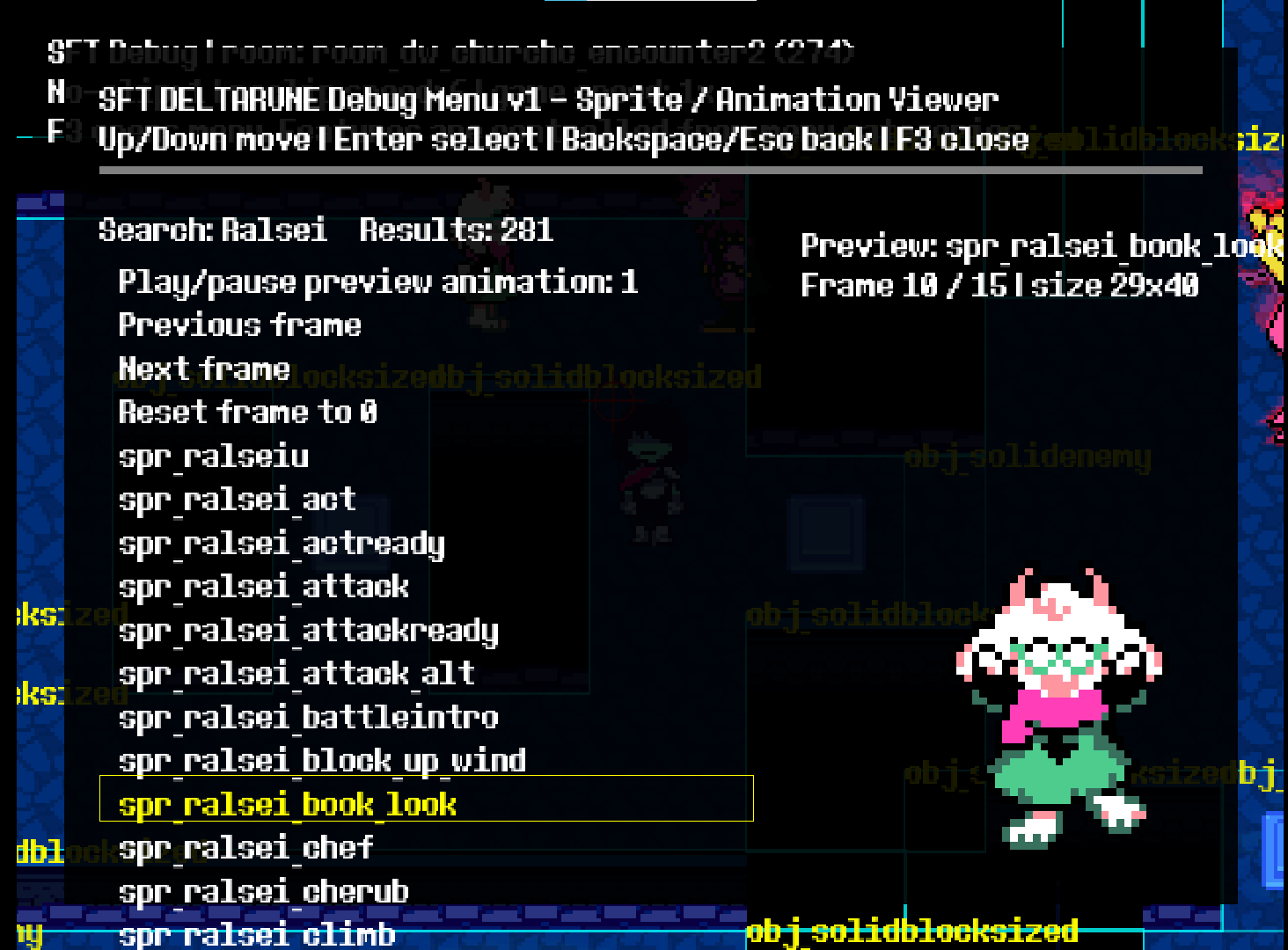 Spr 2 screenshot